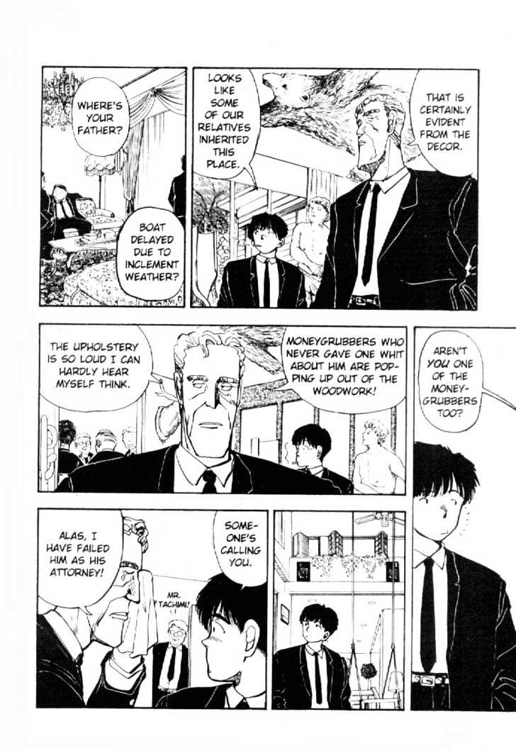 Asatte Dance Vol.04 Chapter 13 page 6 - Vol.04 Chapter 13