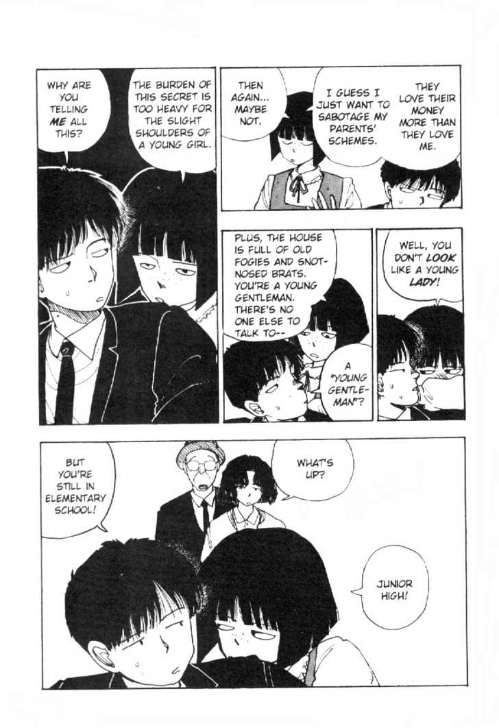 Asatte Dance Vol.04 Chapter 13 page 9 - Vol.04 Chapter 13