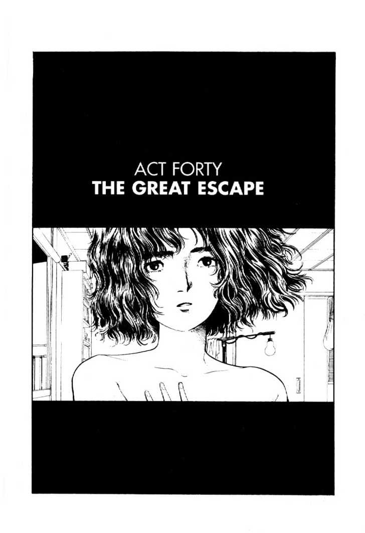 Asatte Dance Chapter 4.2 page 1 - Vol.04 Chapter 2