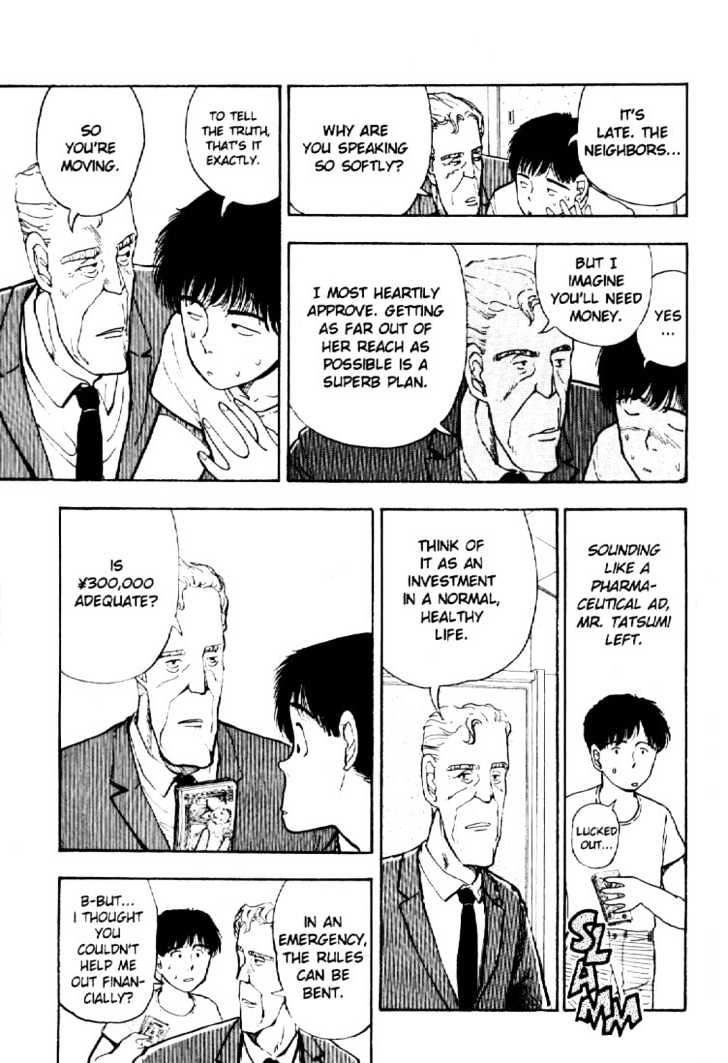 Asatte Dance Chapter 4.2 page 10 - Vol.04 Chapter 2