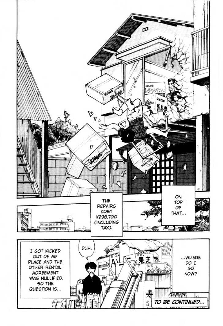 Asatte Dance Chapter 4.2 page 16 - Vol.04 Chapter 2