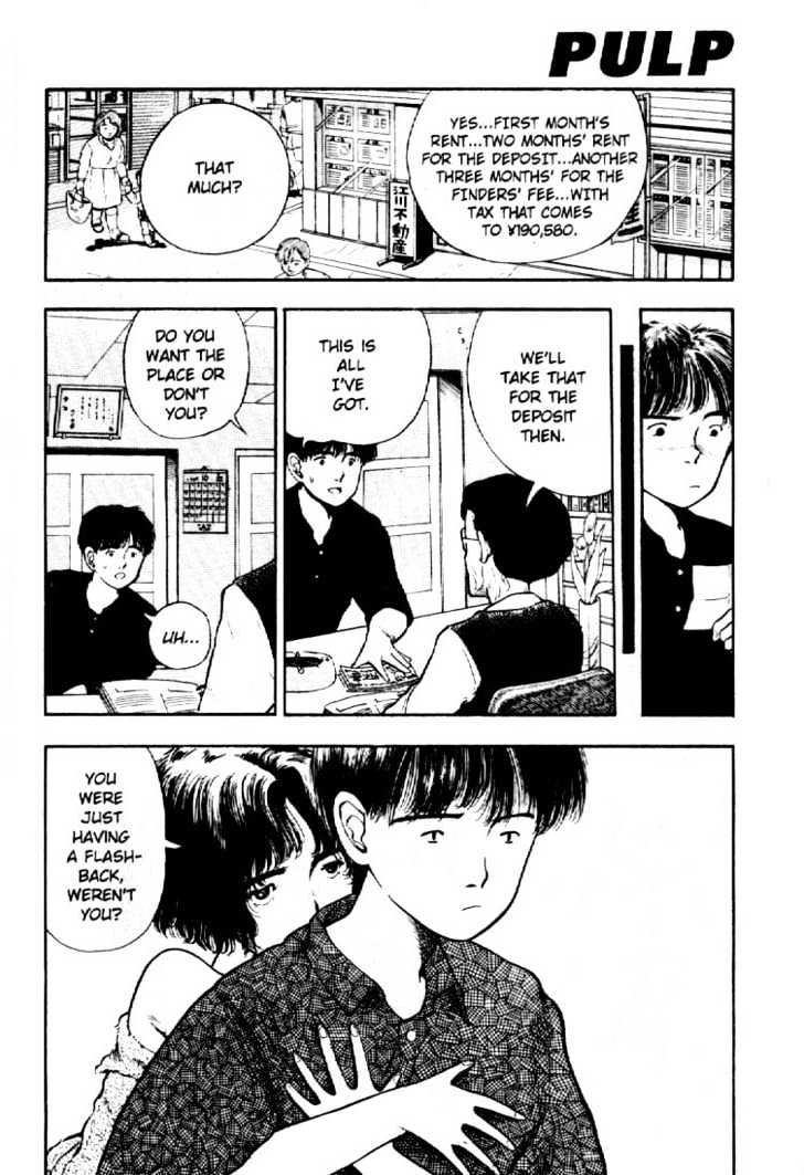 Asatte Dance Chapter 4.2 page 3 - Vol.04 Chapter 2