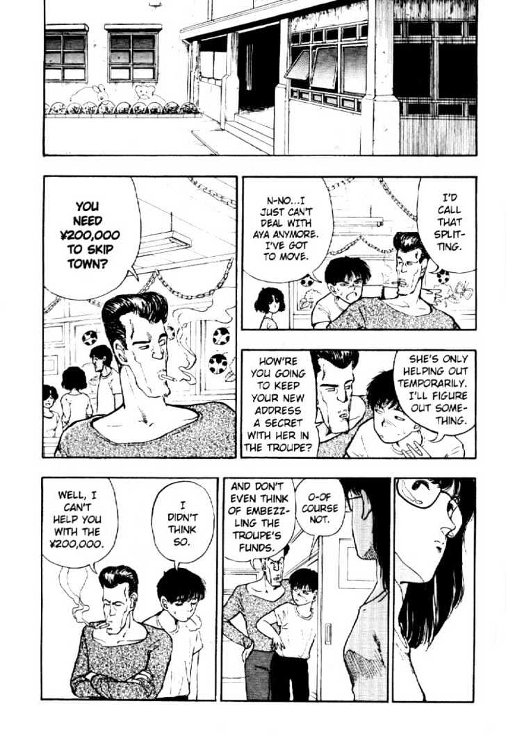Asatte Dance Chapter 4.2 page 6 - Vol.04 Chapter 2