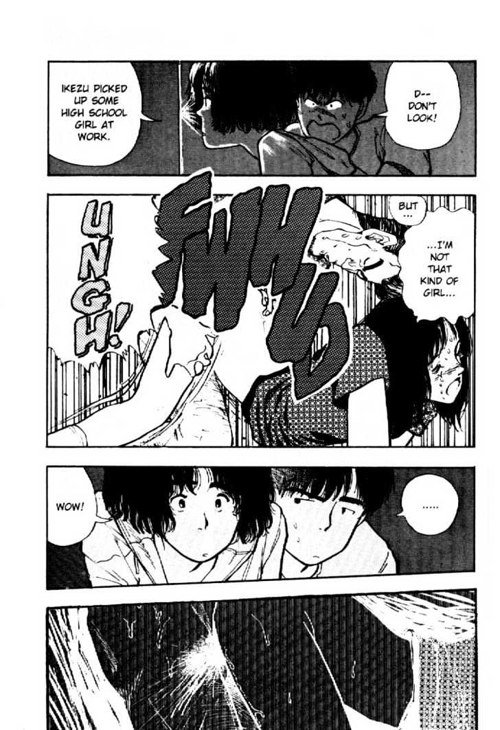 Asatte Dance Chapter 4.3 page 12 - Vol.04 Chapter 3