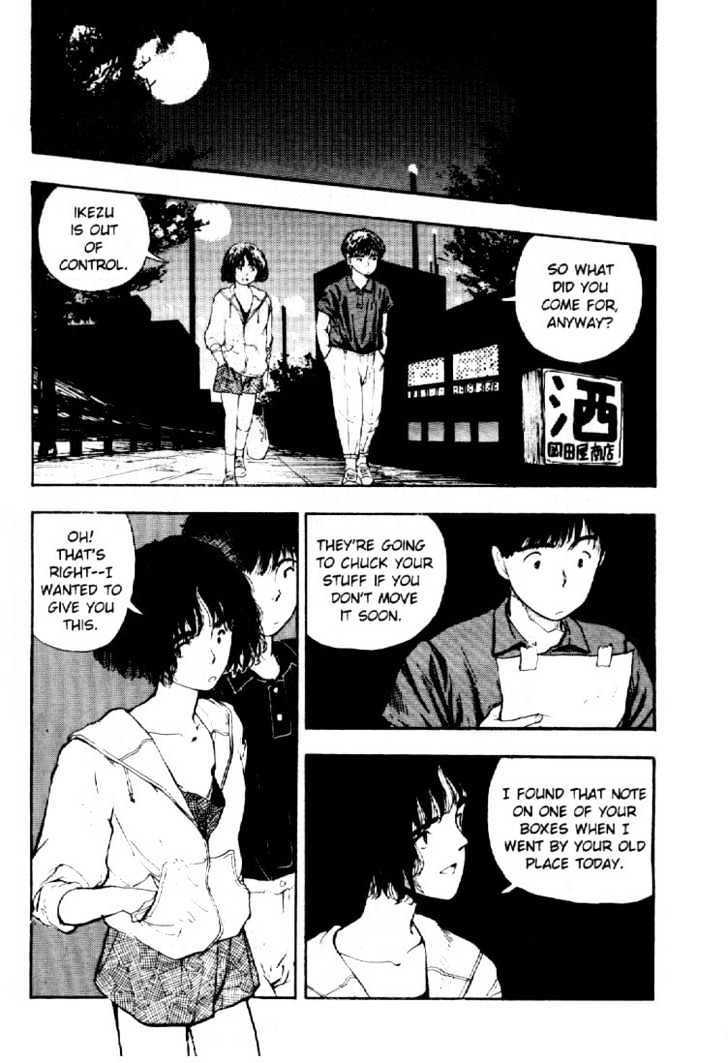 Asatte Dance Chapter 4.3 page 13 - Vol.04 Chapter 3