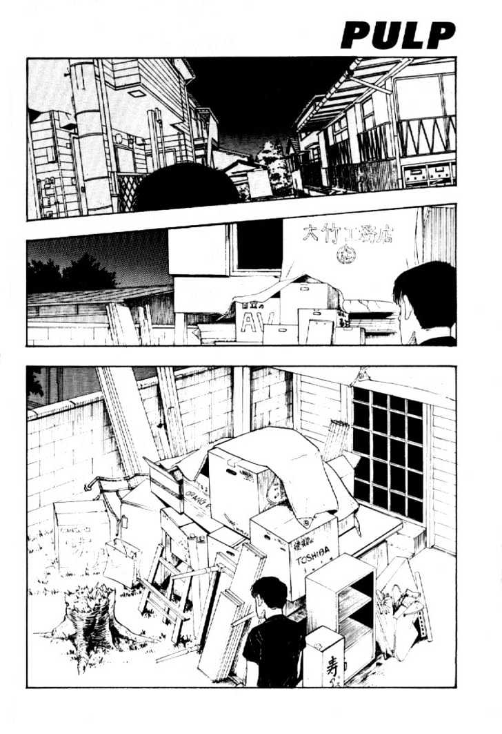 Asatte Dance Chapter 4.3 page 15 - Vol.04 Chapter 3