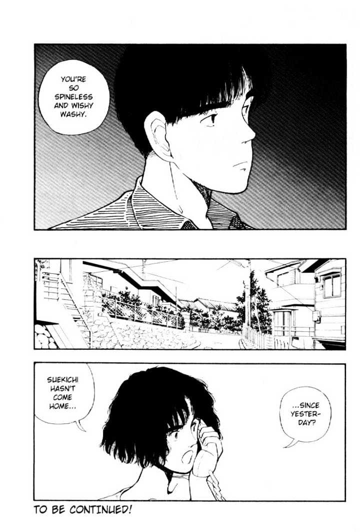 Asatte Dance Chapter 4.3 page 16 - Vol.04 Chapter 3