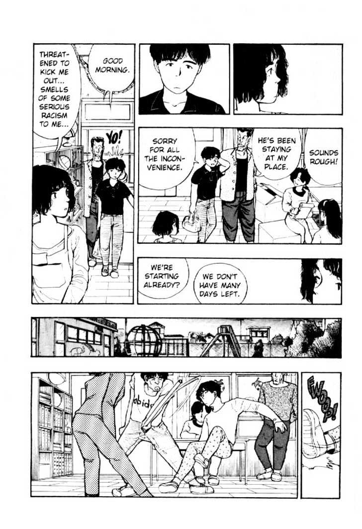 Asatte Dance Chapter 4.3 page 4 - Vol.04 Chapter 3