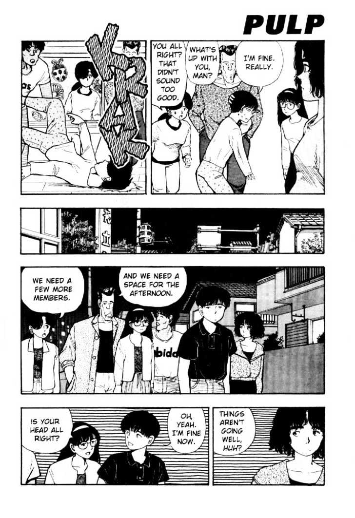 Asatte Dance Chapter 4.3 page 5 - Vol.04 Chapter 3