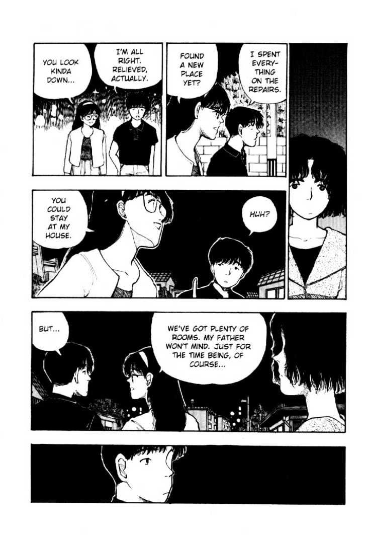 Asatte Dance Chapter 4.3 page 6 - Vol.04 Chapter 3