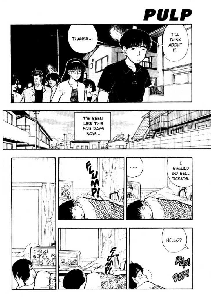 Asatte Dance Chapter 4.3 page 7 - Vol.04 Chapter 3
