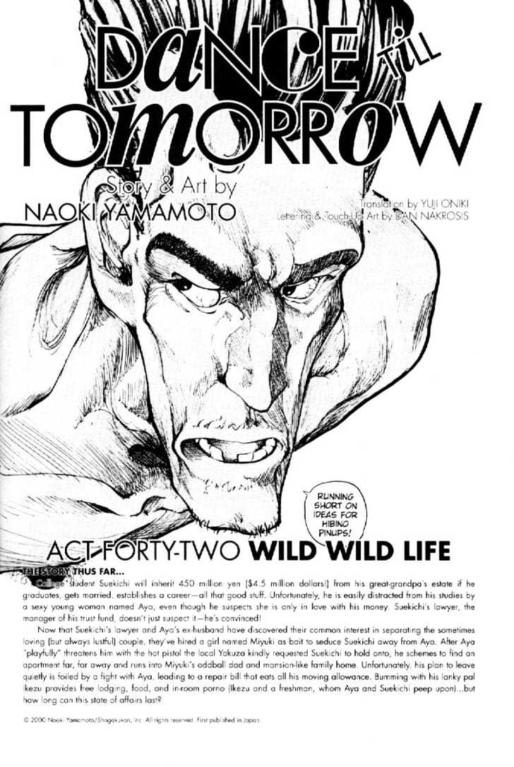 Asatte Dance Chapter 4.4 page 1 - Vol.04 Chapter 4