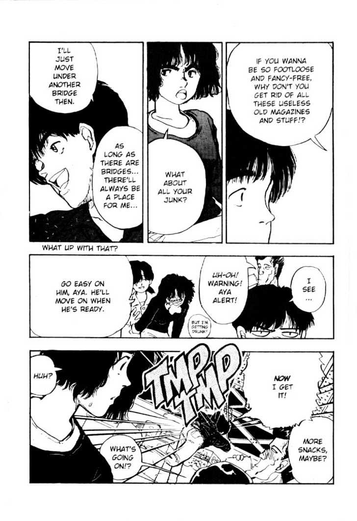 Asatte Dance Chapter 4.4 page 12 - Vol.04 Chapter 4