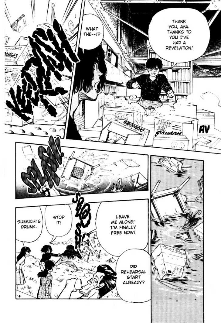 Asatte Dance Chapter 4.4 page 13 - Vol.04 Chapter 4