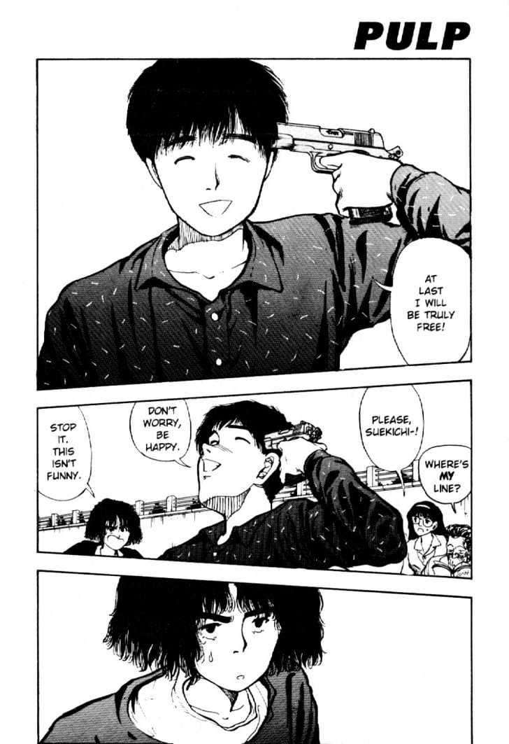 Asatte Dance Chapter 4.4 page 15 - Vol.04 Chapter 4