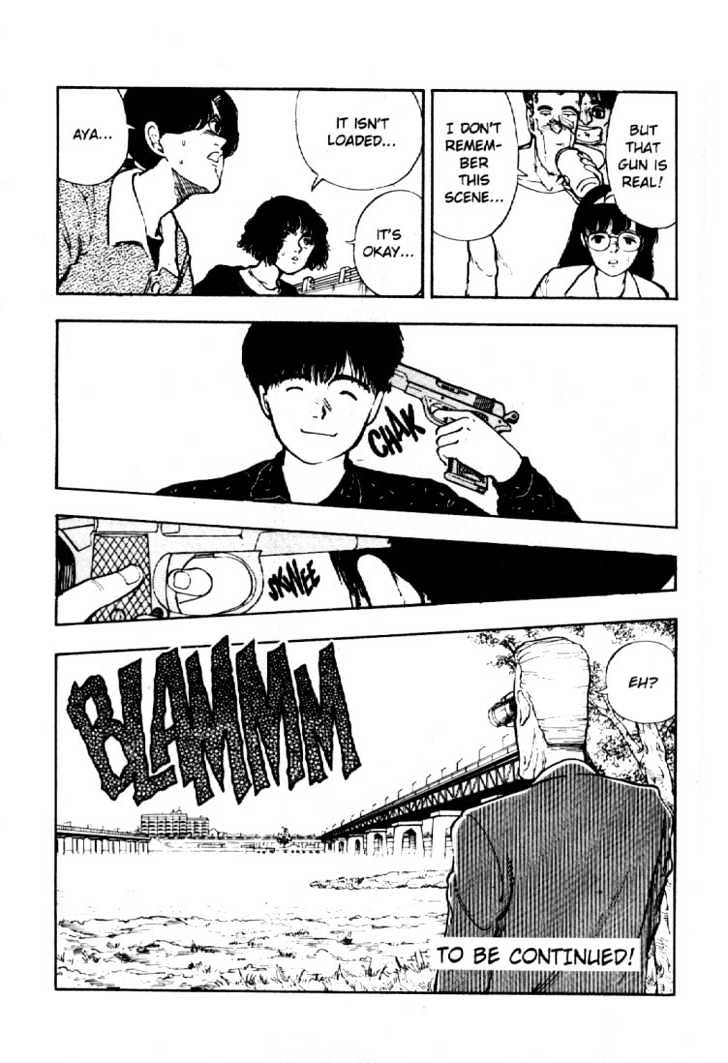 Asatte Dance Chapter 4.4 page 16 - Vol.04 Chapter 4