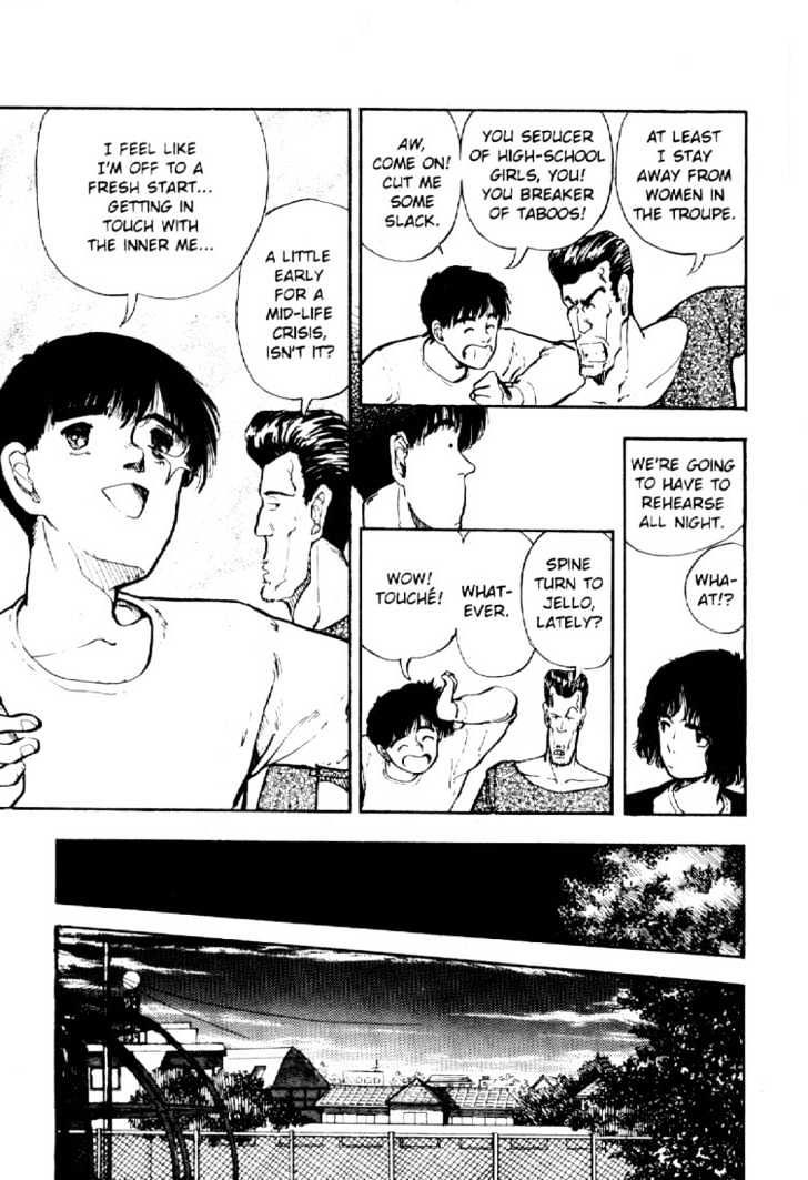 Asatte Dance Chapter 4.4 page 4 - Vol.04 Chapter 4