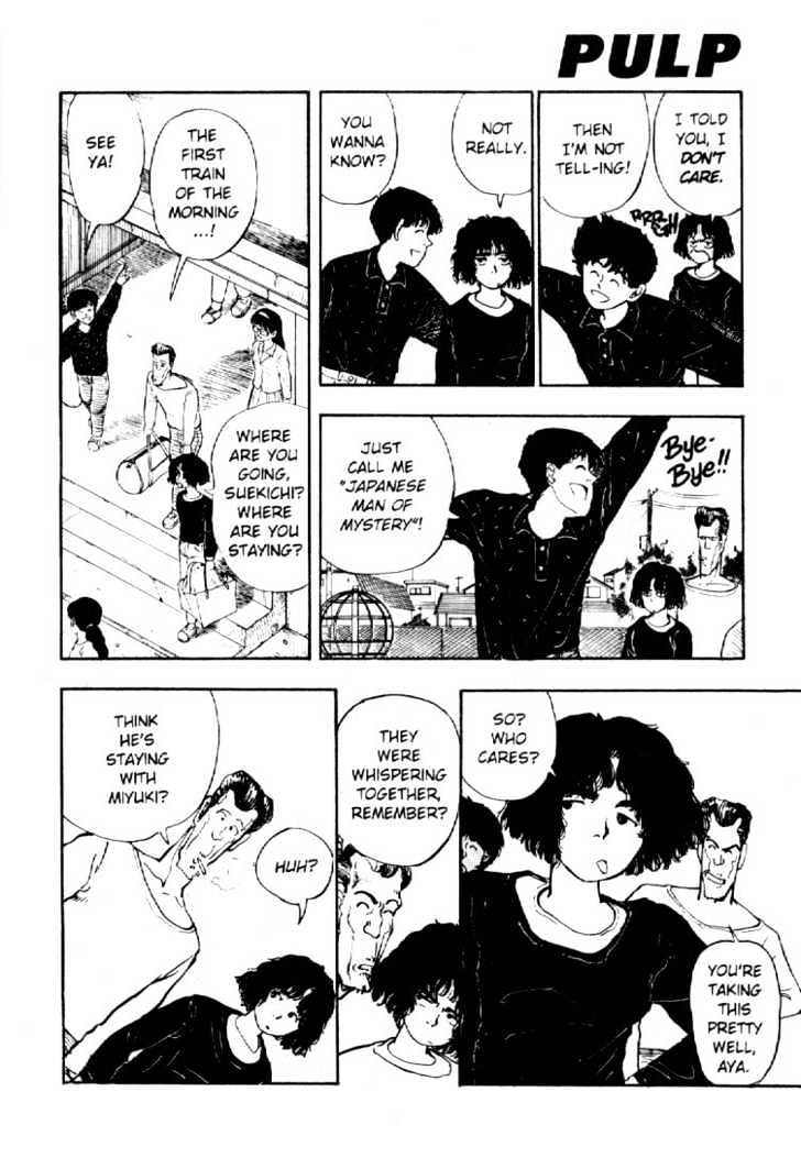 Asatte Dance Chapter 4.4 page 5 - Vol.04 Chapter 4