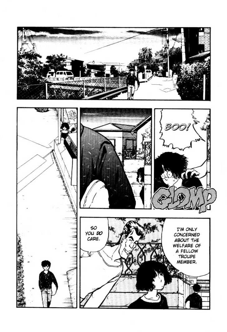 Asatte Dance Chapter 4.4 page 6 - Vol.04 Chapter 4