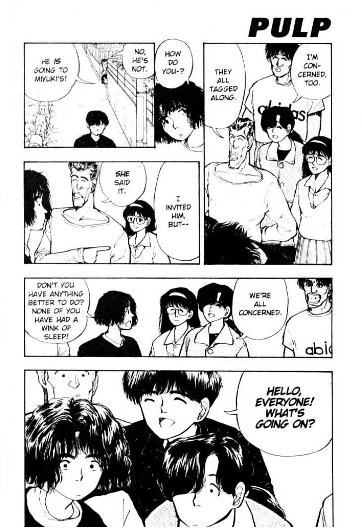 Asatte Dance Chapter 4.4 page 7 - Vol.04 Chapter 4