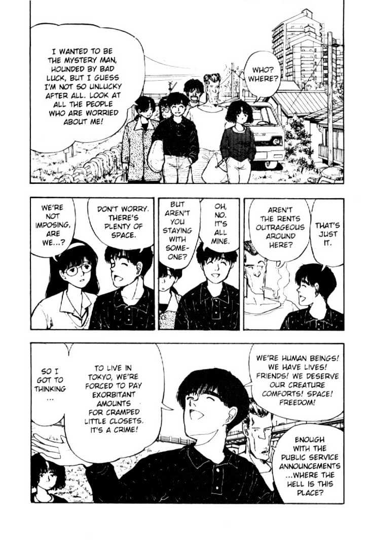 Asatte Dance Chapter 4.4 page 8 - Vol.04 Chapter 4