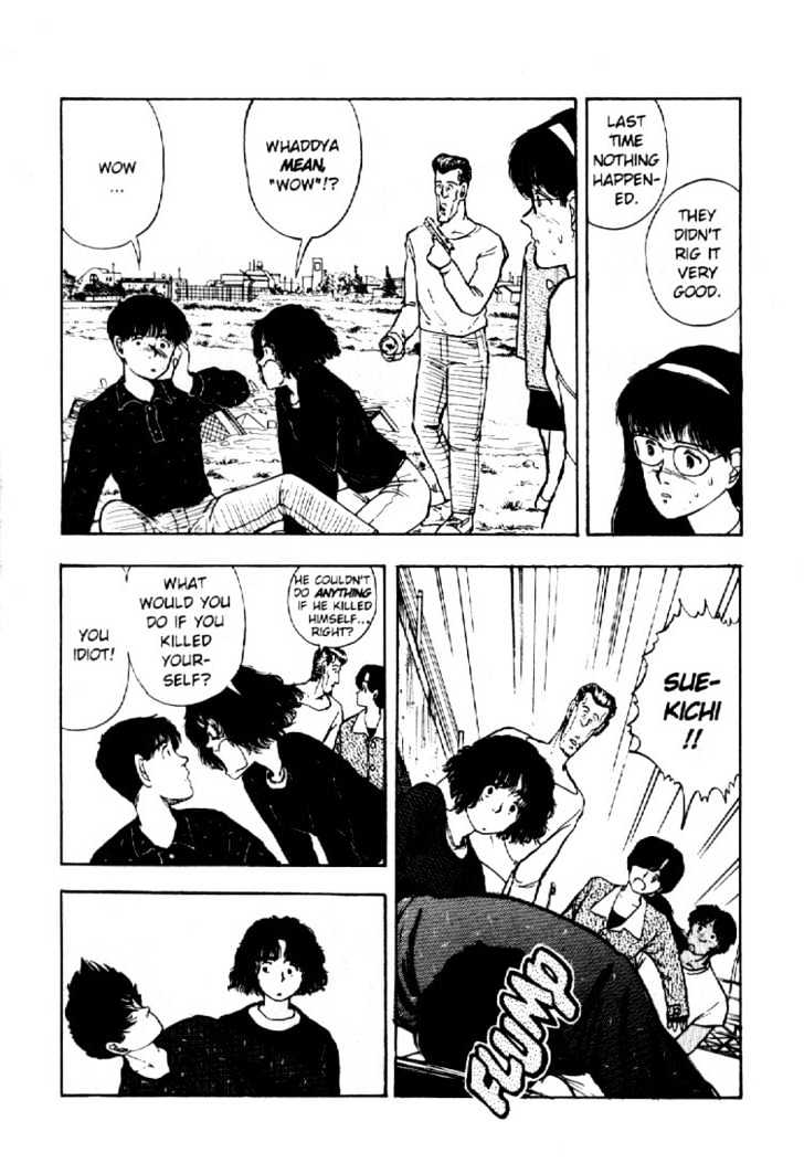 Asatte Dance Vol.04 Chapter 5 page 4 - Vol.04 Chapter 5