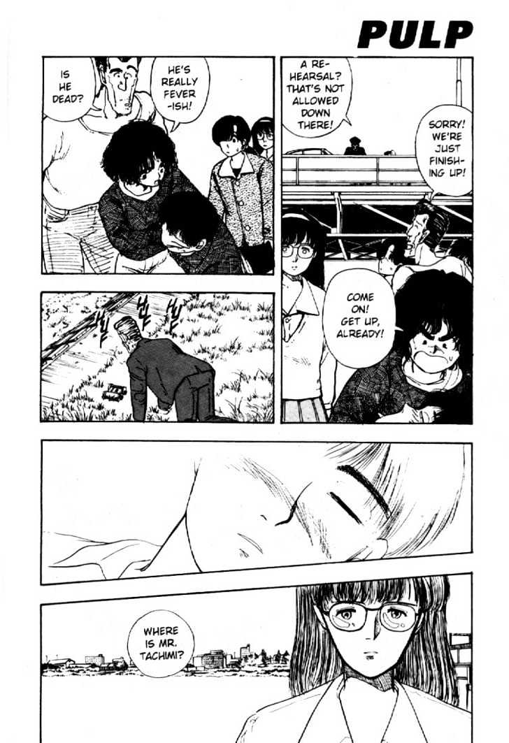 Asatte Dance Vol.04 Chapter 5 page 5 - Vol.04 Chapter 5