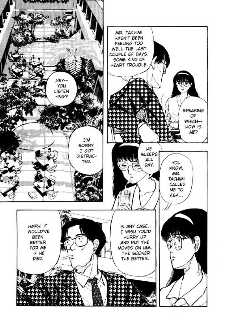 Asatte Dance Vol.04 Chapter 5 page 6 - Vol.04 Chapter 5