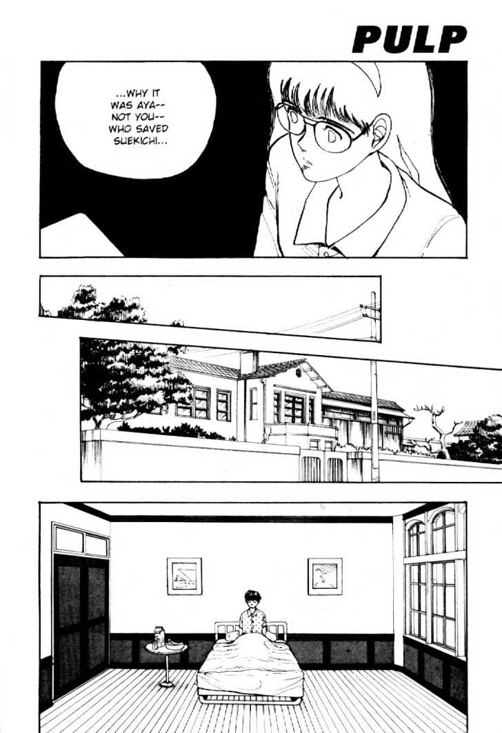 Asatte Dance Vol.04 Chapter 5 page 7 - Vol.04 Chapter 5