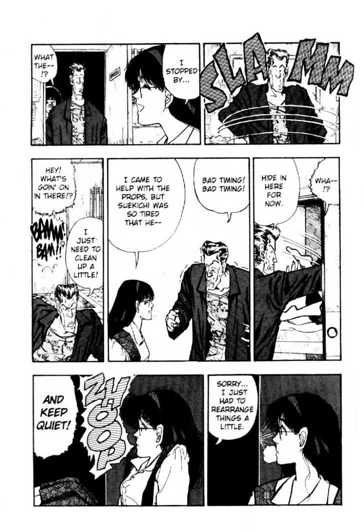 Asatte Dance Chapter 4.6 page 10 - Vol.04 Chapter 6