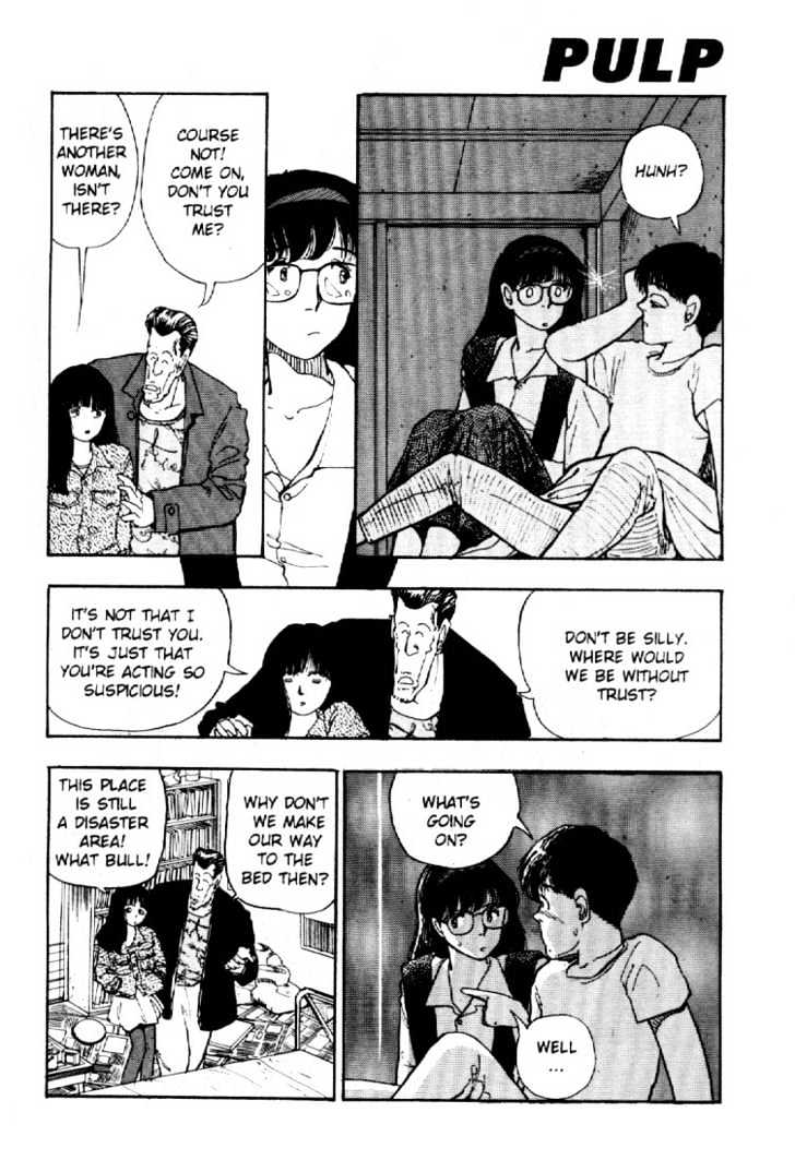 Asatte Dance Chapter 4.6 page 11 - Vol.04 Chapter 6