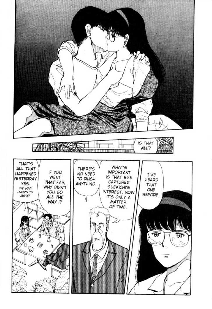 Asatte Dance Chapter 4.6 page 15 - Vol.04 Chapter 6