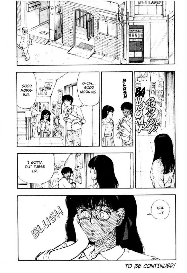 Asatte Dance Chapter 4.6 page 16 - Vol.04 Chapter 6