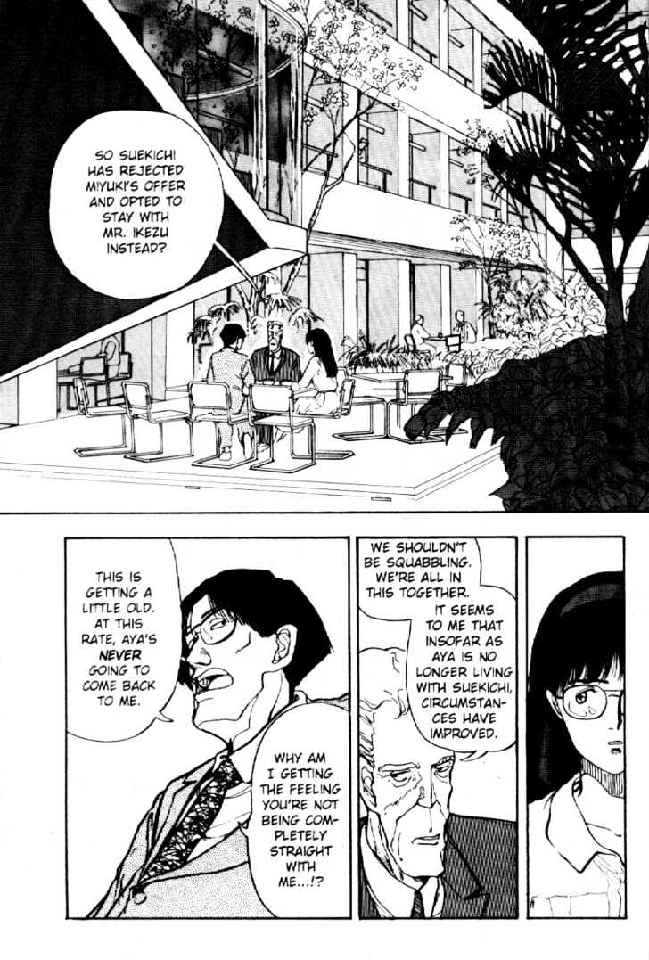 Asatte Dance Chapter 4.6 page 2 - Vol.04 Chapter 6