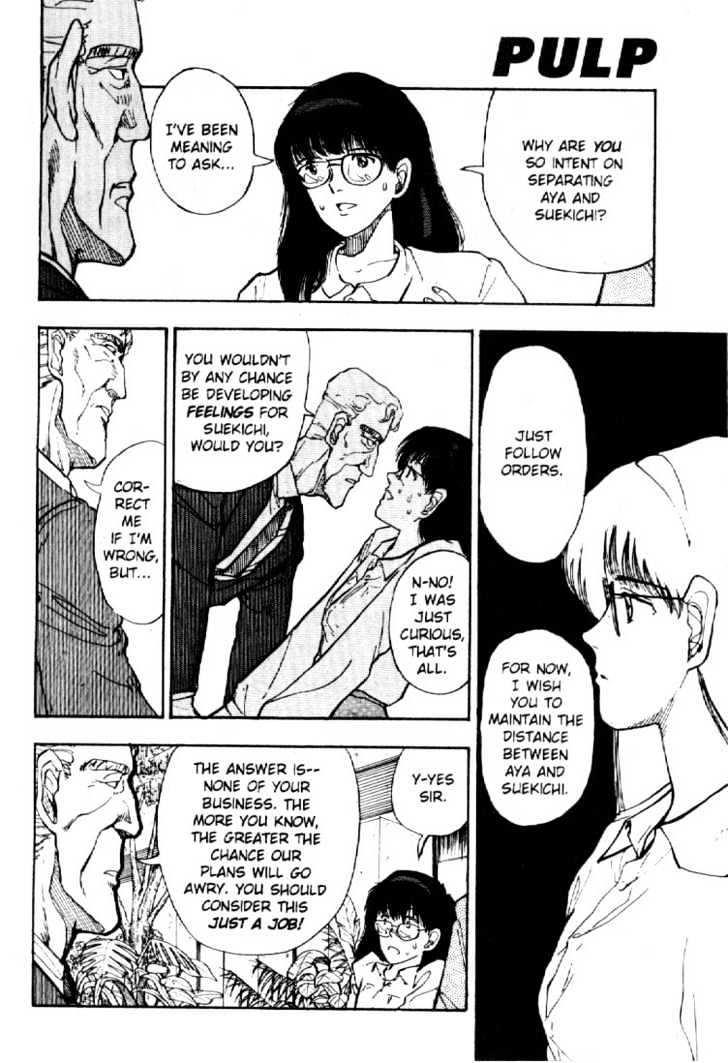 Asatte Dance Chapter 4.6 page 3 - Vol.04 Chapter 6