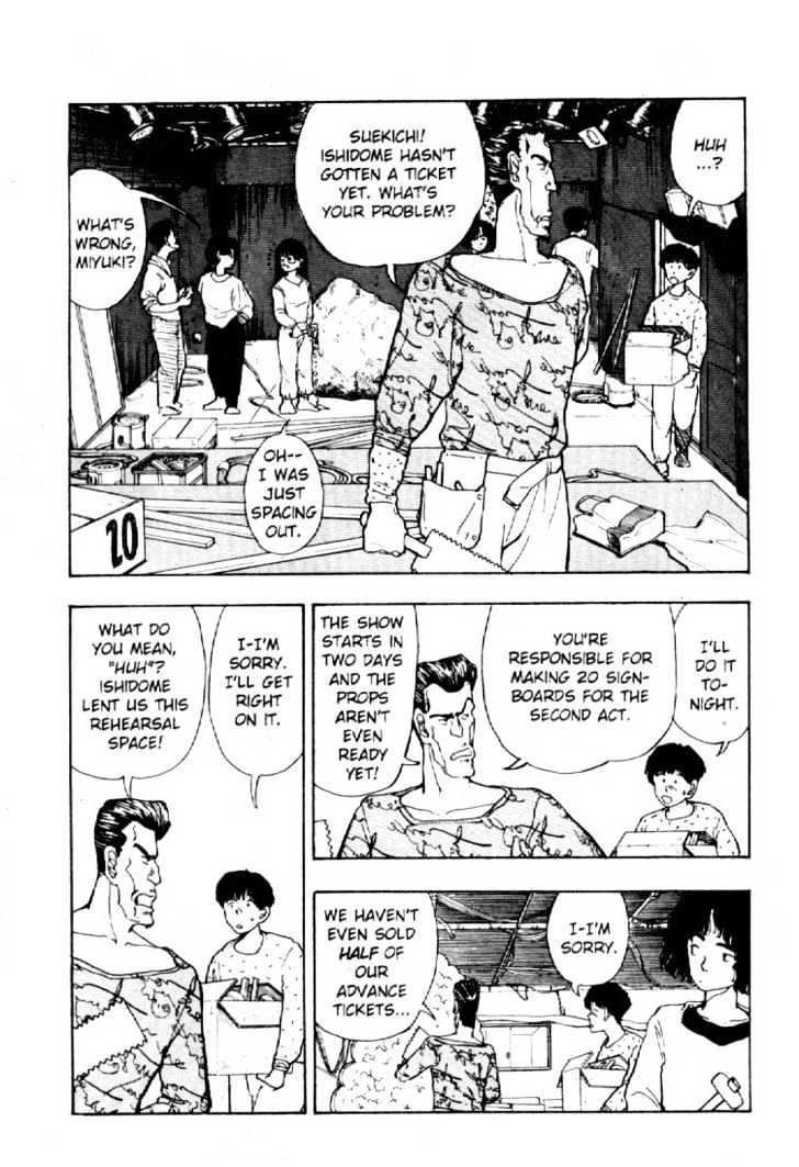 Asatte Dance Chapter 4.6 page 4 - Vol.04 Chapter 6
