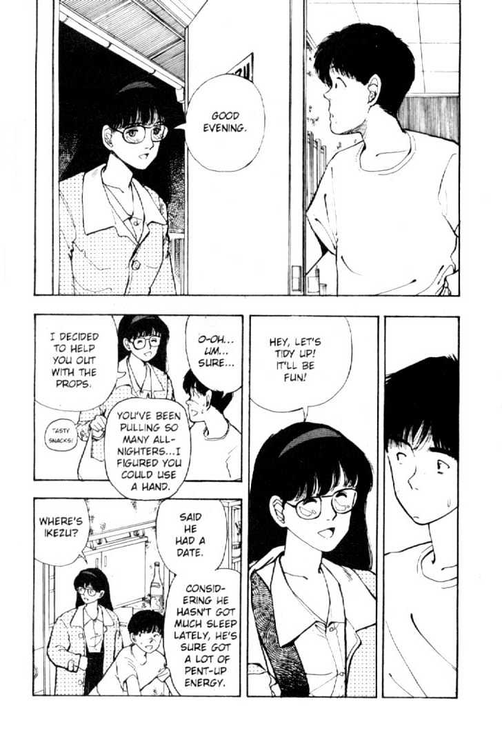 Asatte Dance Chapter 4.6 page 7 - Vol.04 Chapter 6