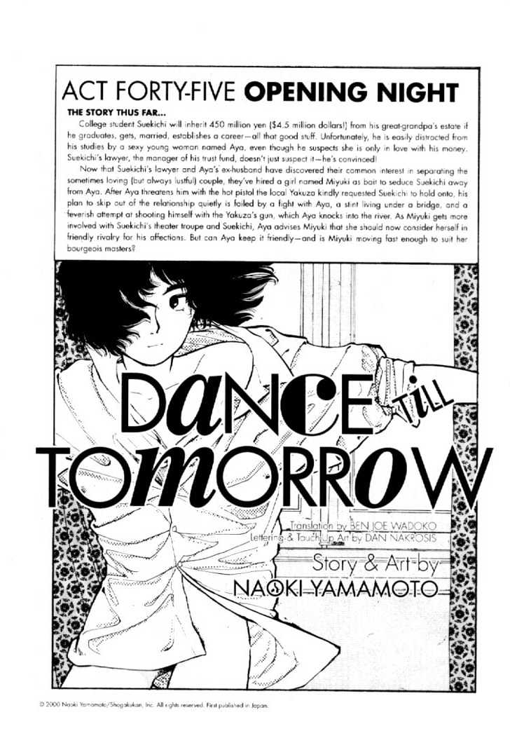 Asatte Dance Chapter 4.7 page 1 - Vol.04 Chapter 7