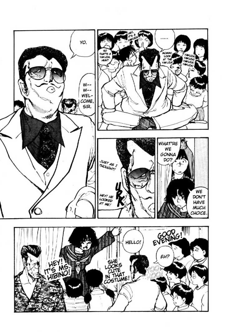 Asatte Dance Chapter 4.7 page 10 - Vol.04 Chapter 7