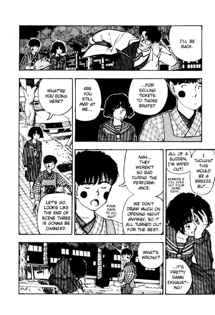 Asatte Dance Chapter 4.7 page 15 - Vol.04 Chapter 7