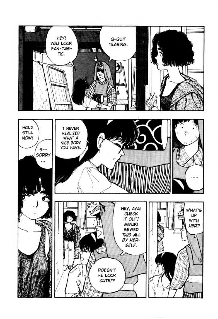 Asatte Dance Chapter 4.7 page 3 - Vol.04 Chapter 7