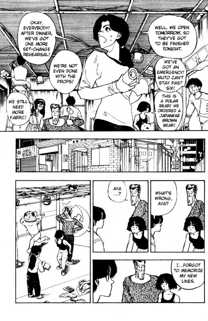Asatte Dance Chapter 4.7 page 4 - Vol.04 Chapter 7