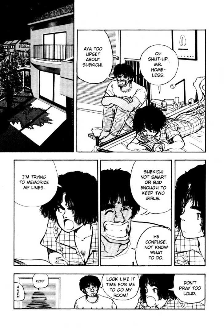 Asatte Dance Chapter 4.7 page 6 - Vol.04 Chapter 7