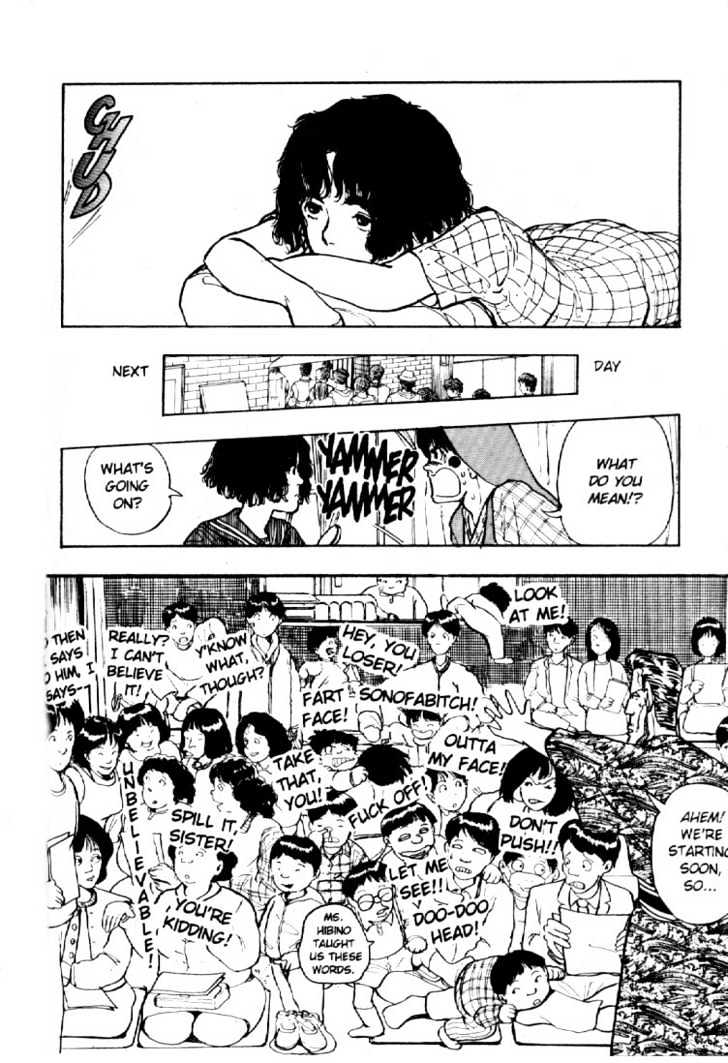 Asatte Dance Chapter 4.7 page 7 - Vol.04 Chapter 7