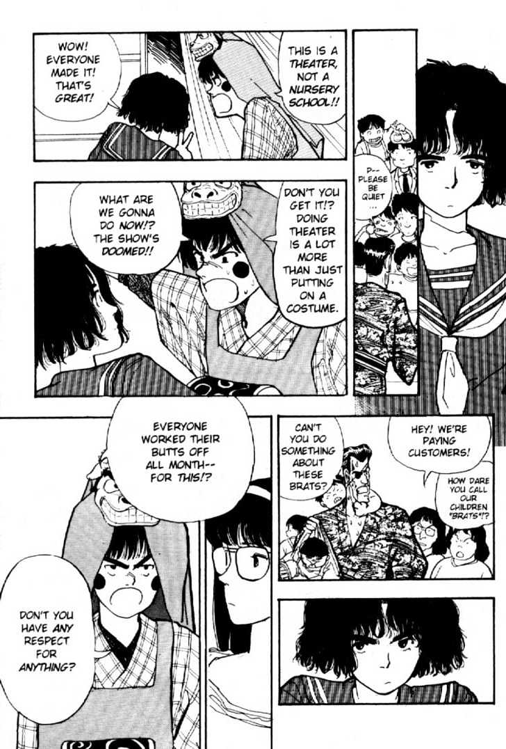 Asatte Dance Chapter 4.7 page 8 - Vol.04 Chapter 7