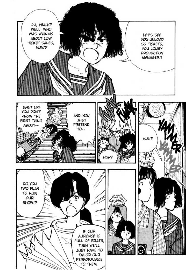 Asatte Dance Chapter 4.7 page 9 - Vol.04 Chapter 7