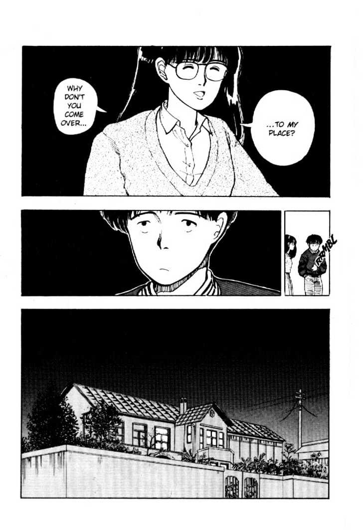 Asatte Dance Chapter 4.8 page 12 - Vol.04 Chapter 8