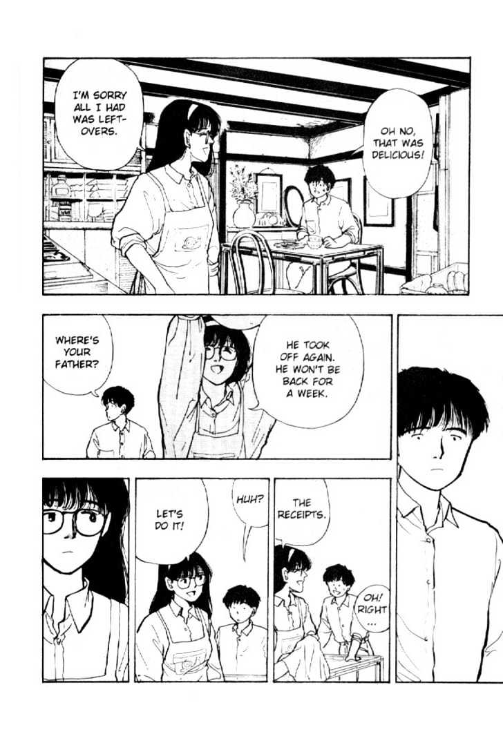 Asatte Dance Chapter 4.8 page 13 - Vol.04 Chapter 8