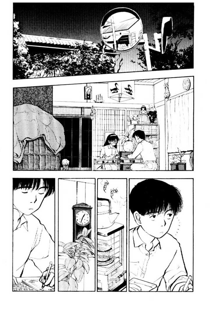 Asatte Dance Chapter 4.8 page 14 - Vol.04 Chapter 8