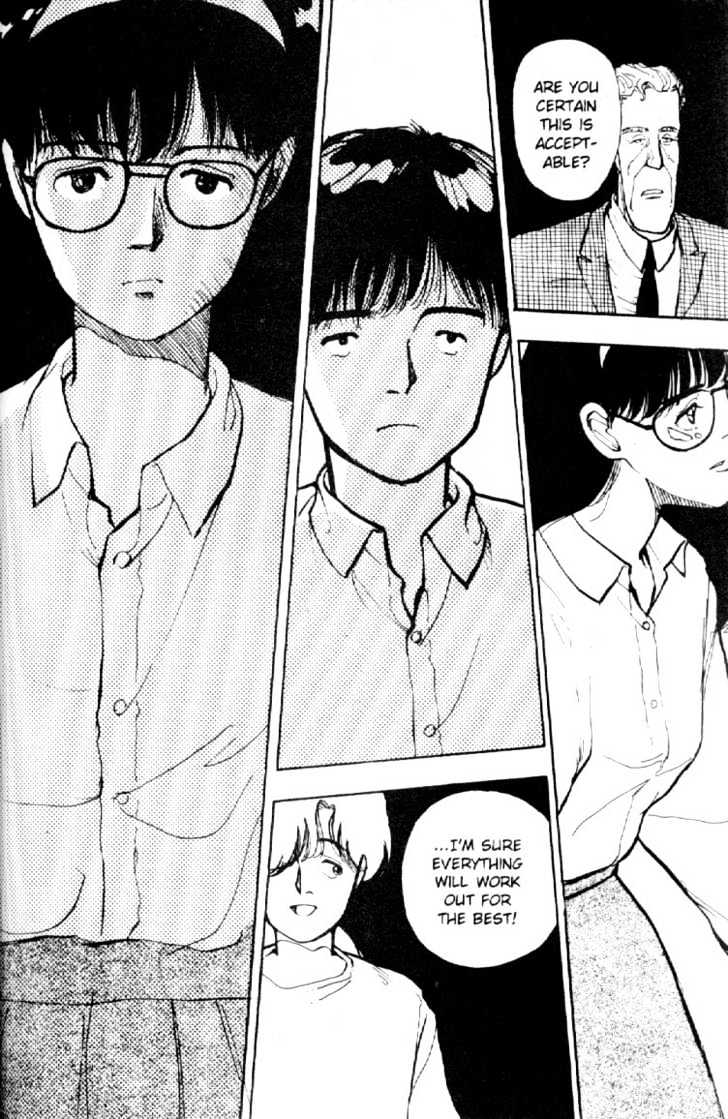 Asatte Dance Chapter 4.8 page 15 - Vol.04 Chapter 8